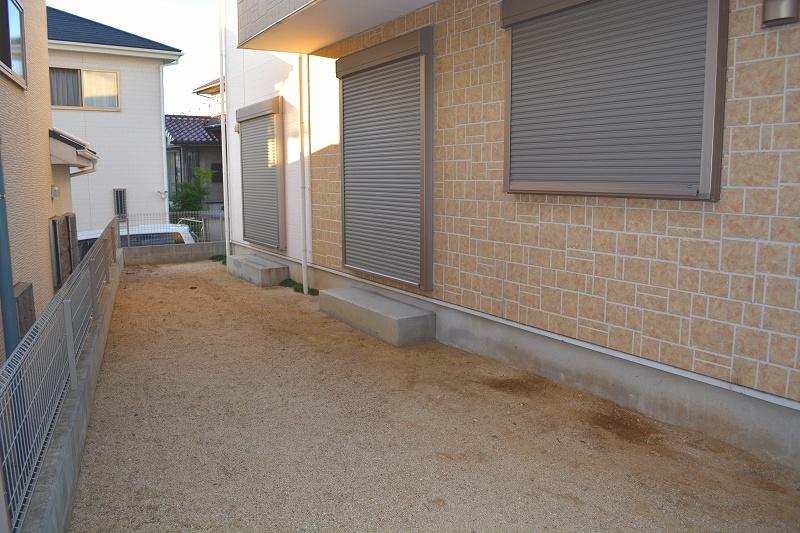 Garden. Local (September 2013) Shooting