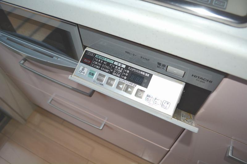 Kitchen. Indoor (September 2013) Shooting