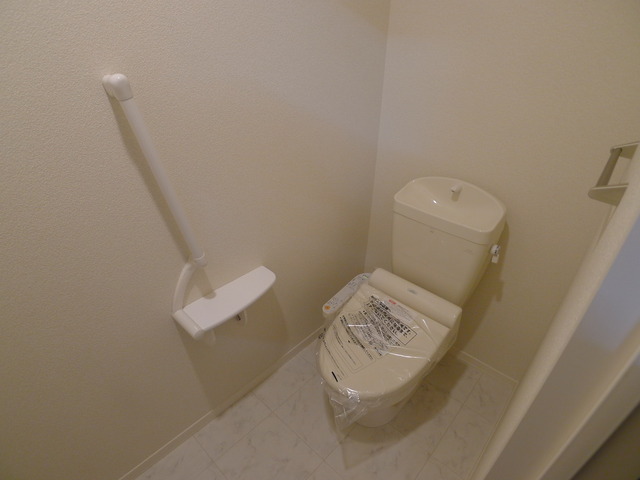 Toilet. Washlet type