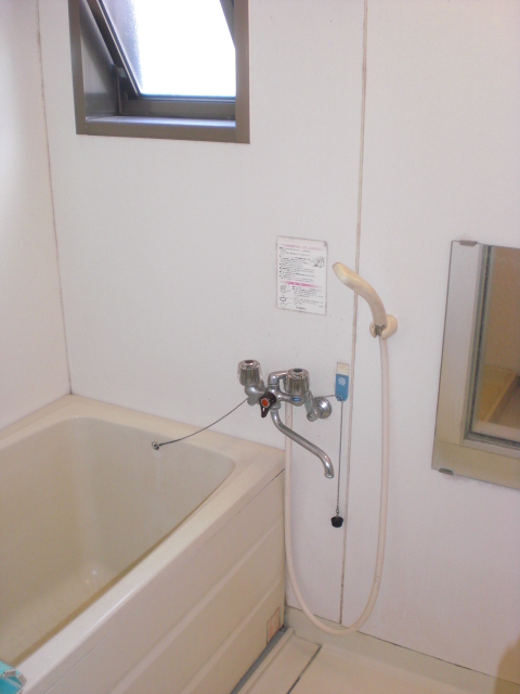 Bath. bus ・ Toilet Separate ^^