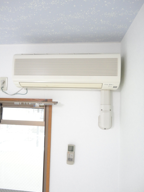 Other Equipment. Air-conditioned one ^^