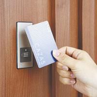 Other Equipment. Press the touch button on the front door, Only you can open and close both the top and bottom of the key holding the key card. Without the effort of each time locking and unlocking put the key in the keyhole, Speedy to unlocking. Key card is also features easy to carry and handle (reference photograph)