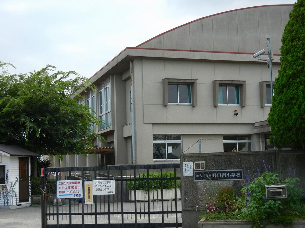 Primary school. 635m until Minami Noguchi Elementary School