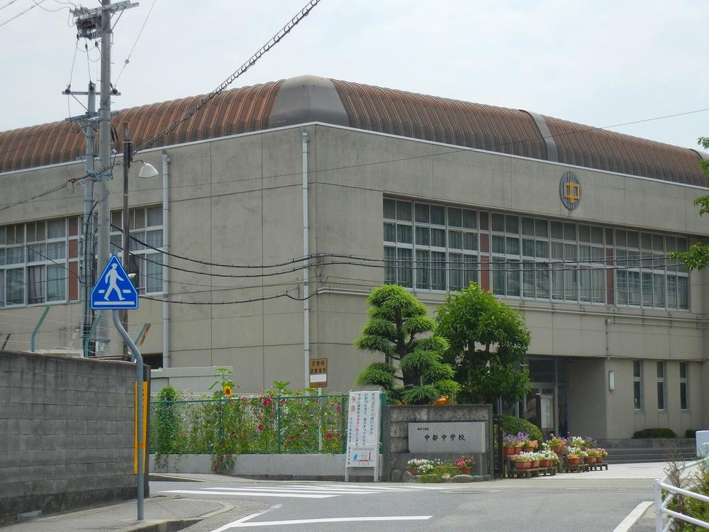 Junior high school. 1282m to Central Junior High School