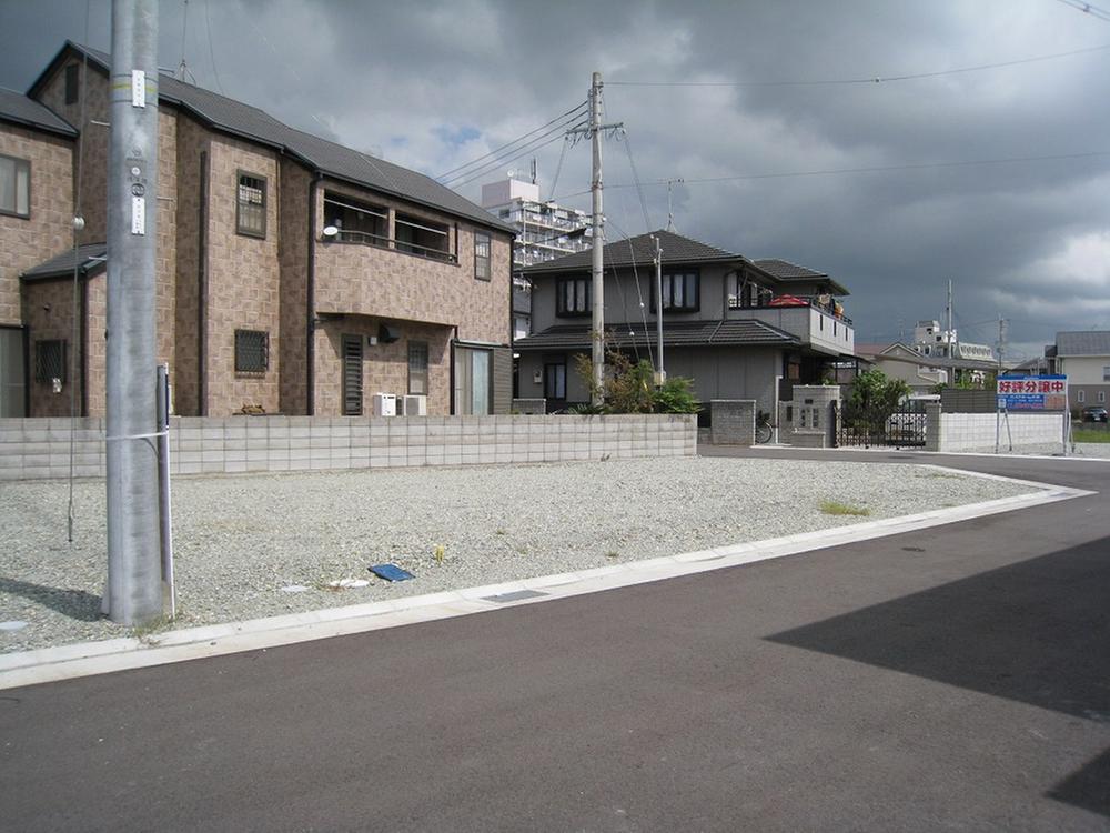 Other local. No. 4 place