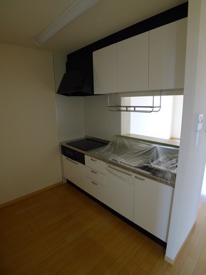 Kitchen. Really it can be fun cuisine