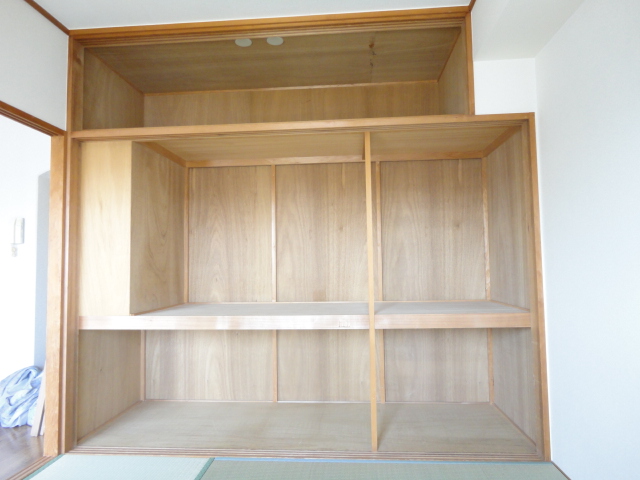 Receipt. Is a Japanese-style room of storage!