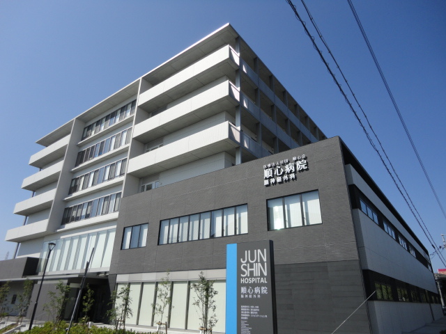 Hospital. 330m to order Heart Hospital (Hospital)