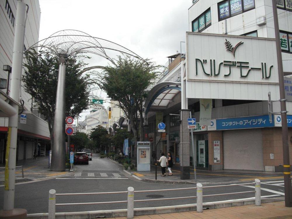 Shopping centre. 400m to Verde Mall