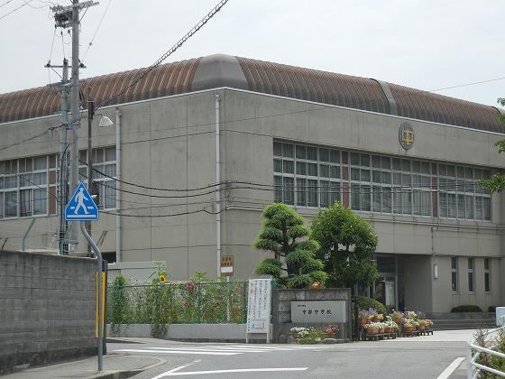 Junior high school. 1424m to Central Junior High School