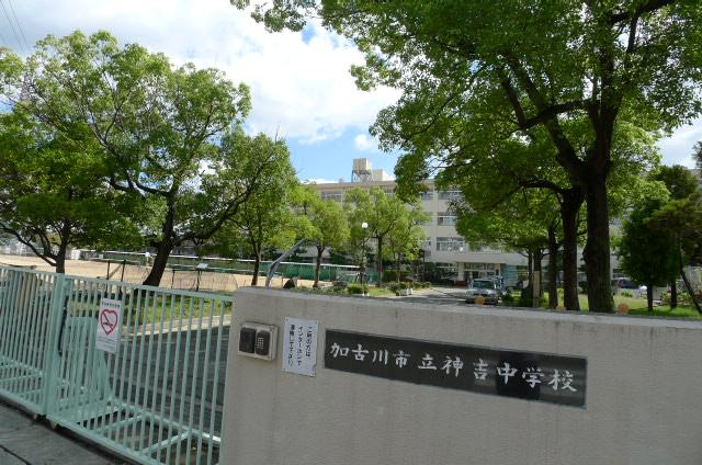 Junior high school. Kakogawa Tategamikichi until junior high school 2174m