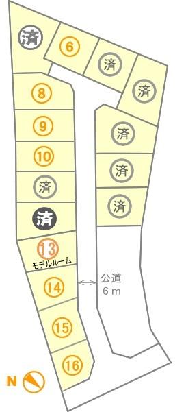 Other.  ◆ Parcels view (8 strokes in all 16 partitions)