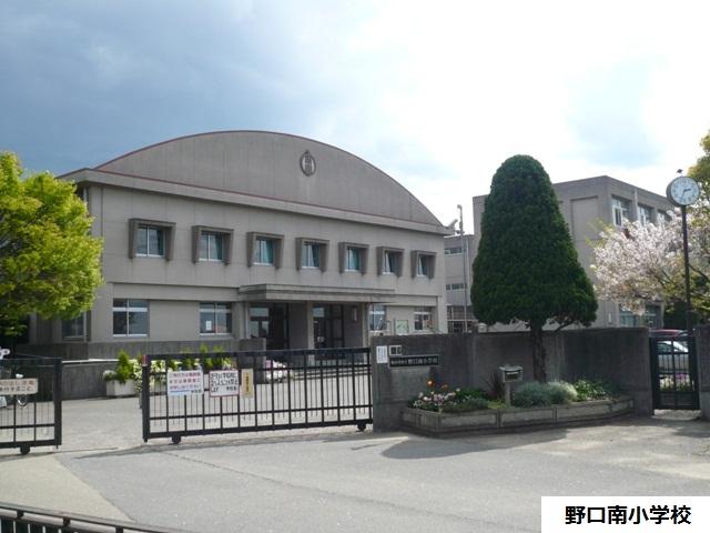 Non-living room. Minami Noguchi Elementary School 190m