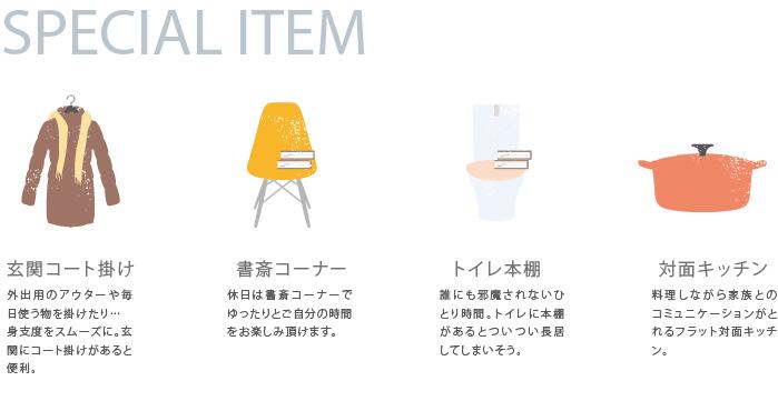 Local photos, including front road. We want to help your home time in 7 buildings all, I was not taking a much-valued items. 