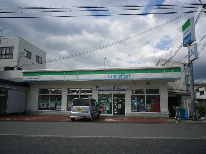 Convenience store. FamilyMart Kakogawa Shinkan'no store up (convenience store) 737m