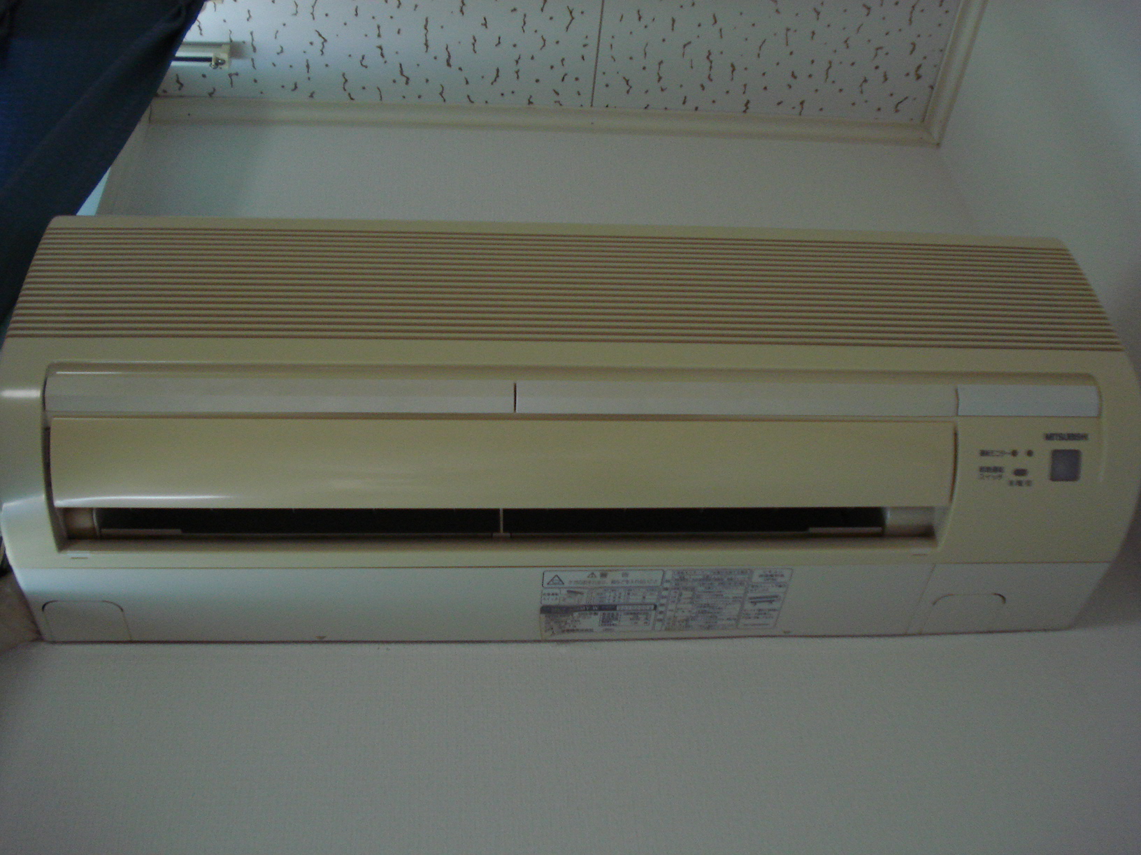 Other Equipment. Air-conditioned