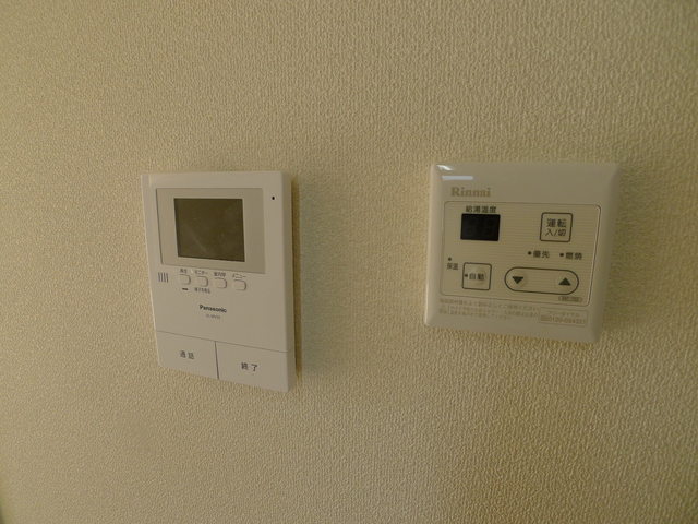 Other Equipment. TV monitor phone, It is with a water heater panel.