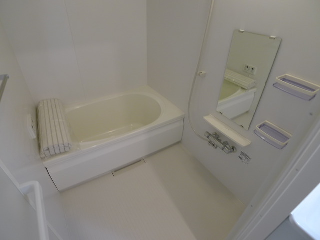 Bath. Refresh tired of the day.