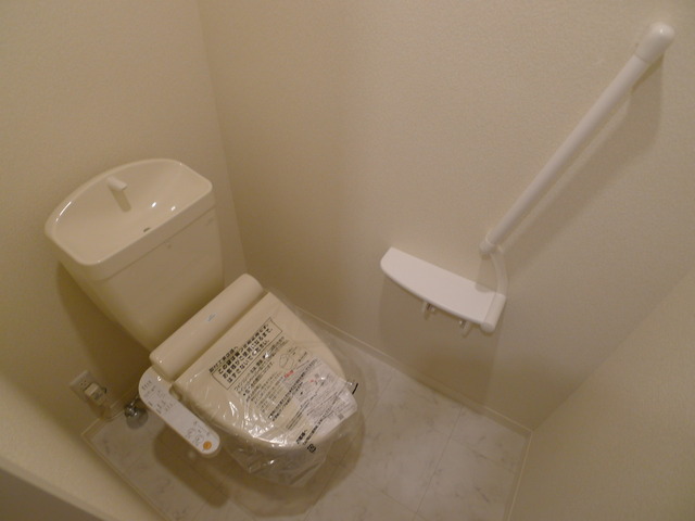 Toilet. Washlet is the type.