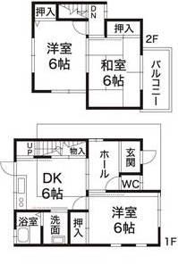 Floor plan. 6.9 million yen, 3DK, Land area 73.79 sq m , Building area 62.93 sq m