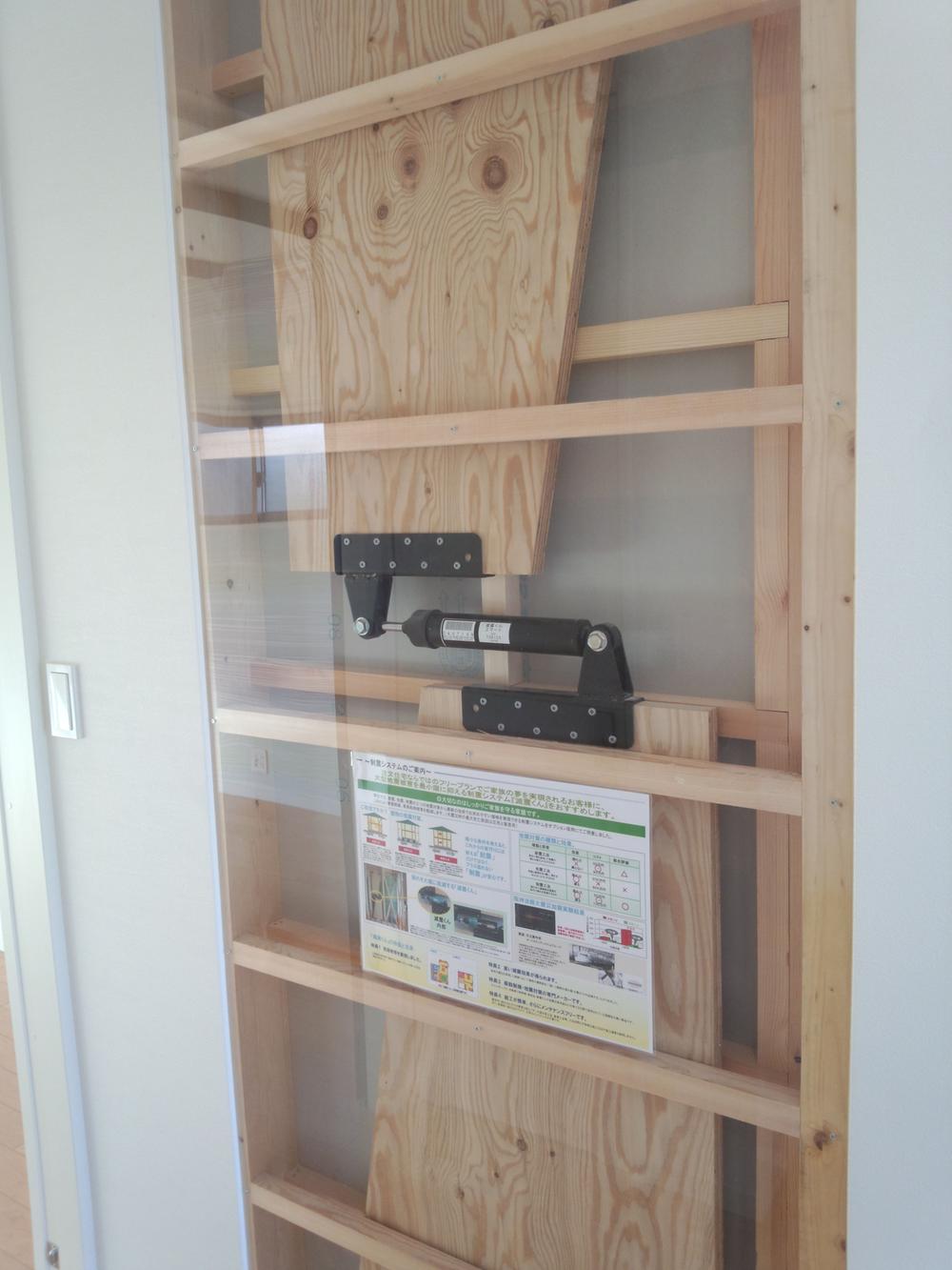 Other. ◆ Seismic equipment "GenShin-kun" Local (March 2013) Shooting