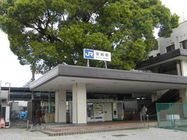 station. JR Hoden 400m to the Train Station