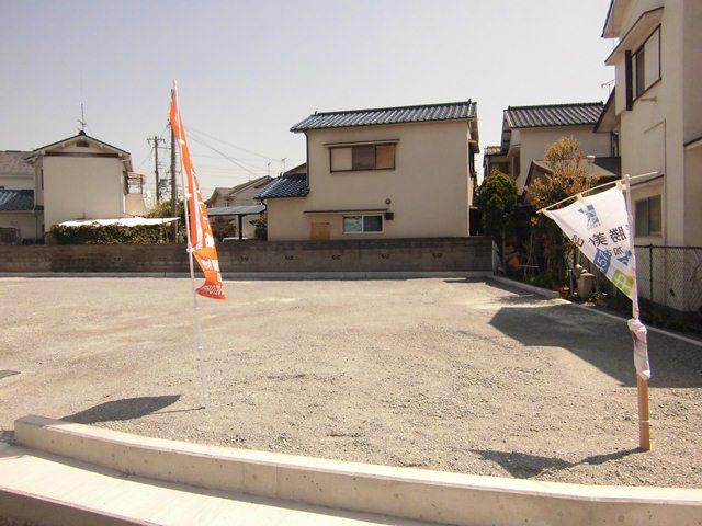 Local land photo. local