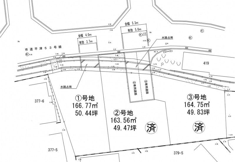 The entire compartment Figure. Compartment figure