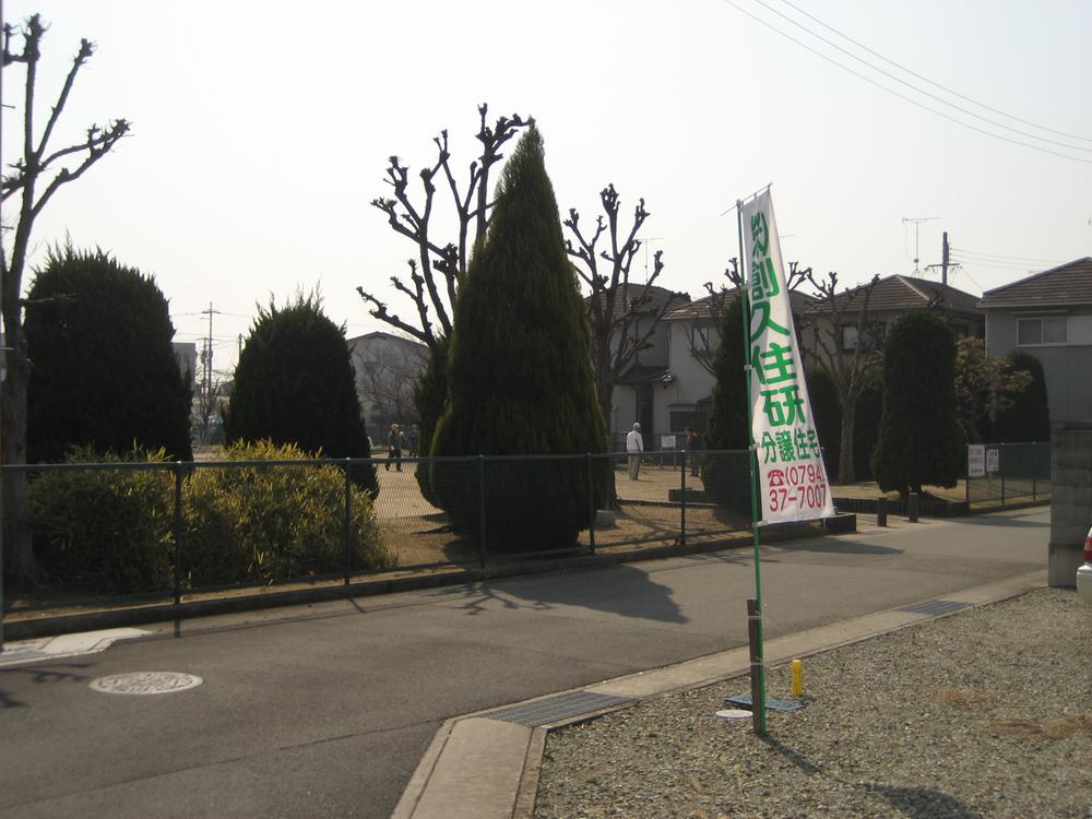 Other Environmental Photo. 5m to direct multiplied park