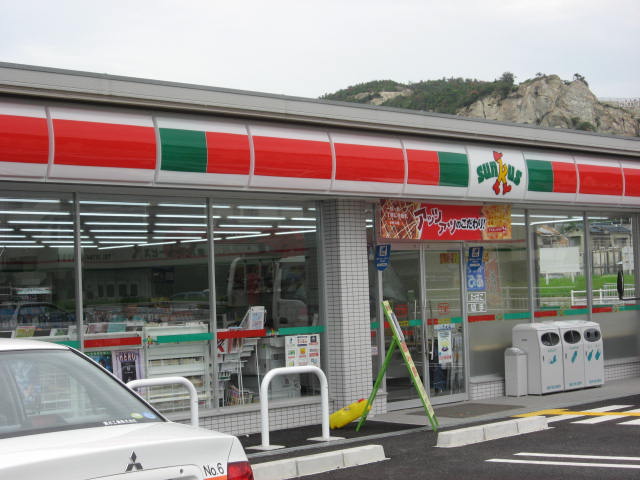 Convenience store. Thanks Kakogawa Aioi Bridge store up (convenience store) 97m