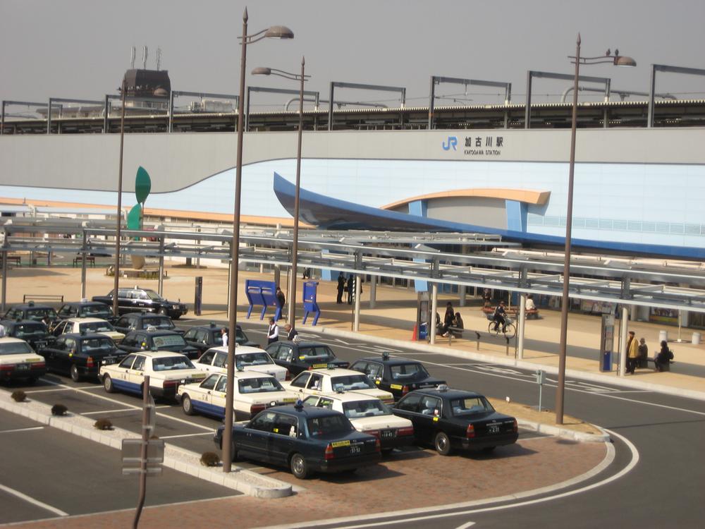 station. 1700m to JR Kakogawa Station