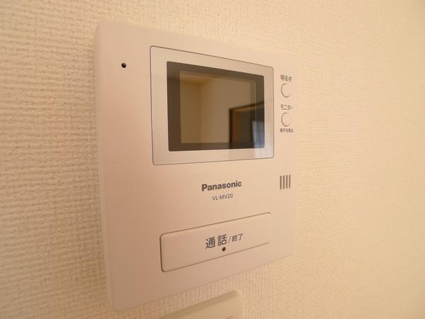 Other. Visitors check in TV Intercom.