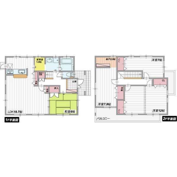 Floor plan. 26 million yen, 4LDK, Land area 166.57 sq m , Also building area 127.52 sq m Pledge 2F12 to 5LDK by Majikiriru