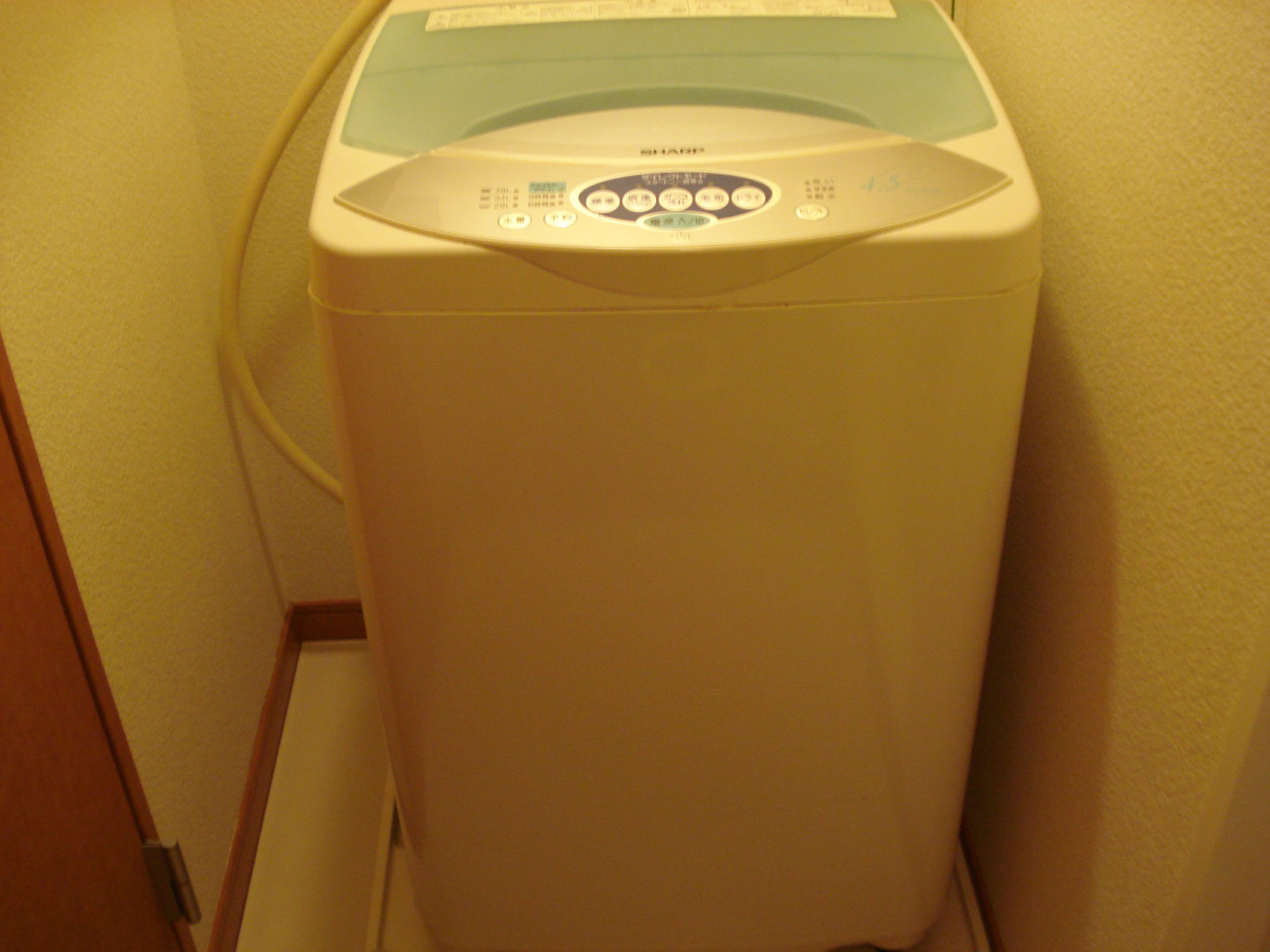 Other Equipment. Washing machine