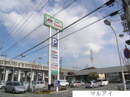 Supermarket. Until Maruay 1500m