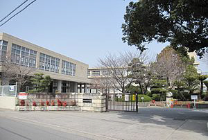 Junior high school. Kakogawa 1226m until junior high school (junior high school)