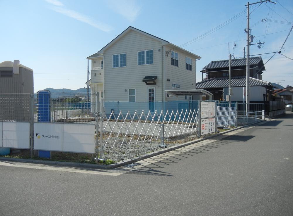 Local appearance photo