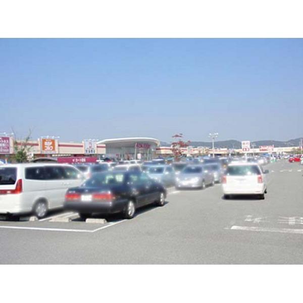 Shopping centre. 5350m ion Town to the ion eye Mall Takasago Kakogawa