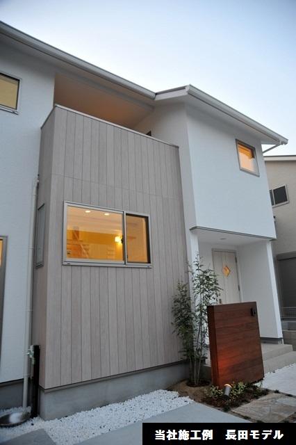 Model house photo. Model house