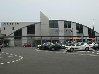 Other. JR Higashi-Kakogawa Station