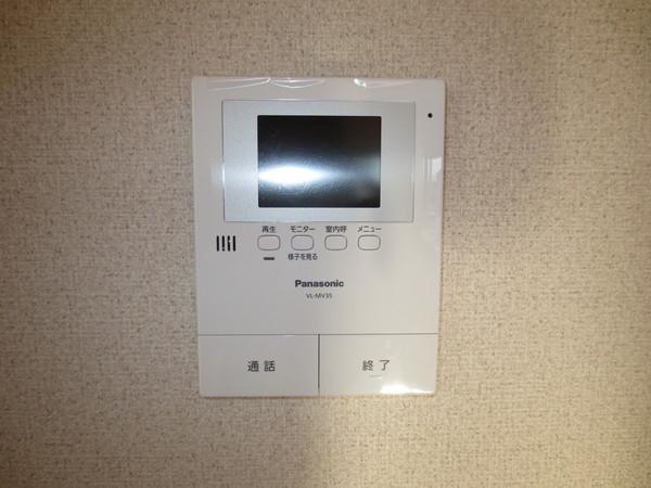 Other. Japanese-style room is a healing space.