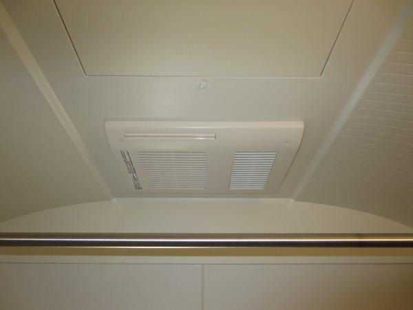 Other. Toilet, of course with washlet.