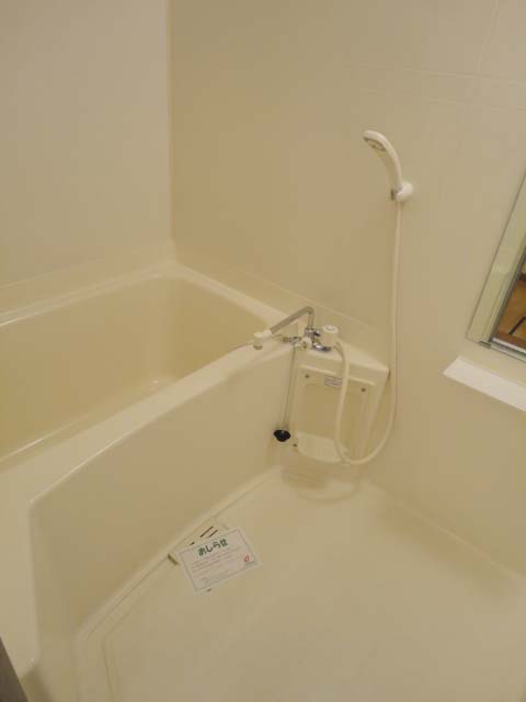 Bath. bus ・ Toilet Separate ^^