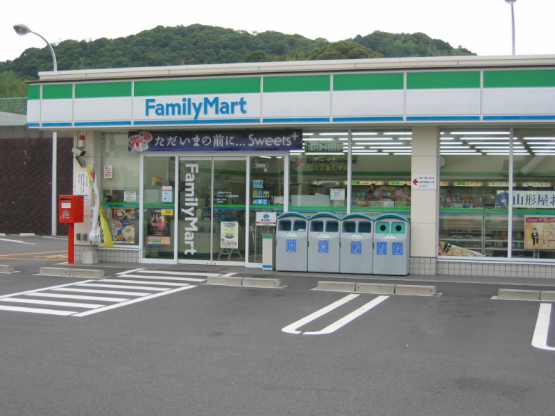 Convenience store. FamilyMart Kakogawa Hiraoka store up (convenience store) 446m