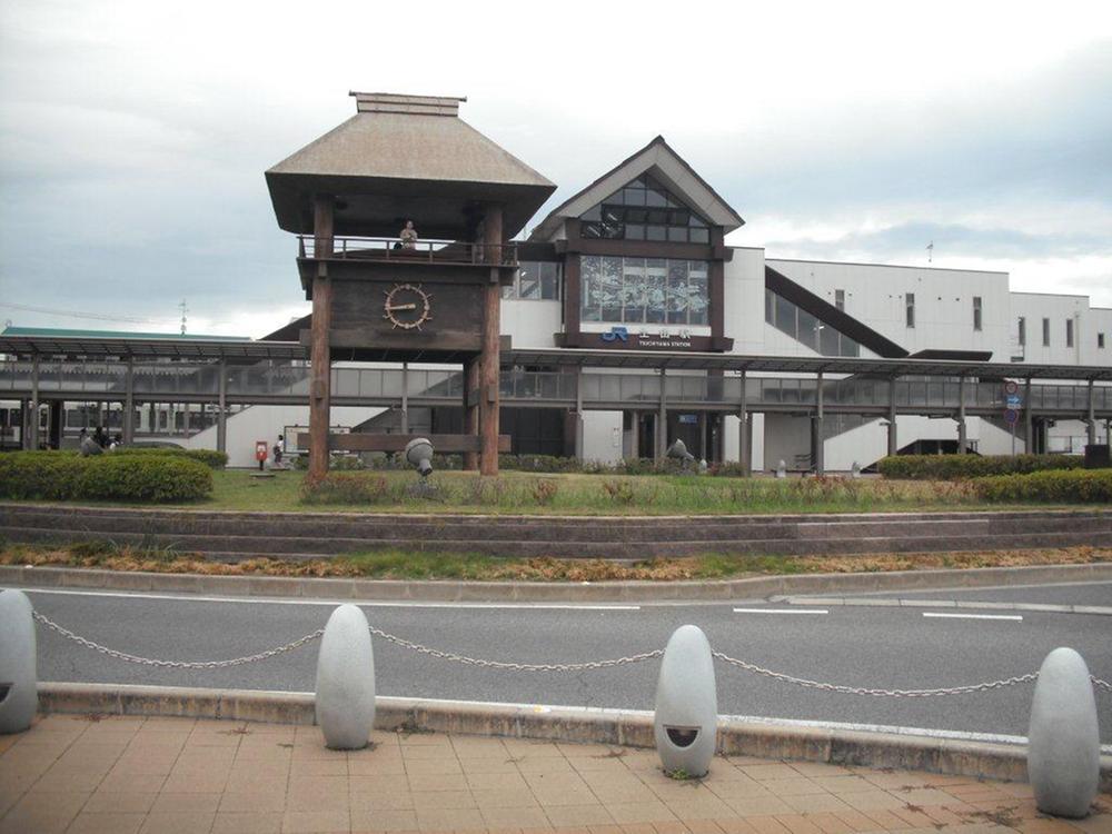 station. JR "Tsuchiyama" 720m to the station