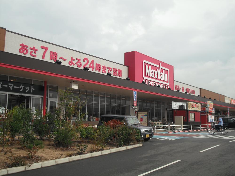 Supermarket. Until Makkusubaryu 1300m