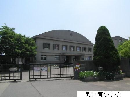 Primary school. Kakogawa 880m up to municipal Minami Noguchi Elementary School