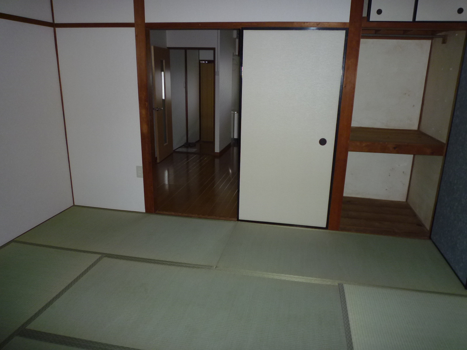 Other room space. Japanese style room
