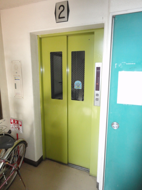 Other common areas. ^^ That there Elevator