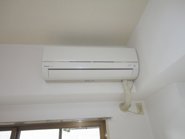 Other Equipment. Air-conditioned one ^^